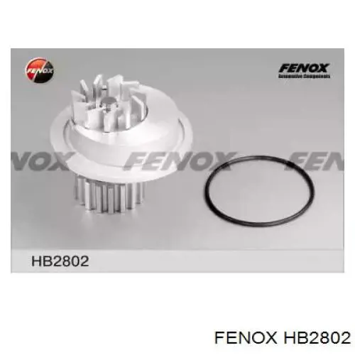 Помпа водяная (насос) охлаждения Fenox HB2802