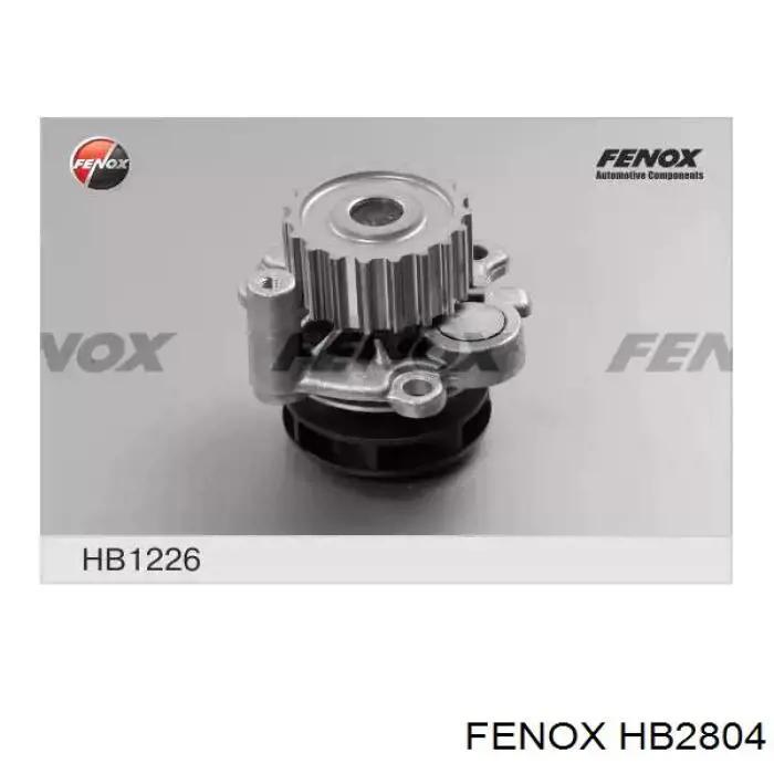 Помпа охлаждения Fenox HB2804 цена, от 15.50 USD