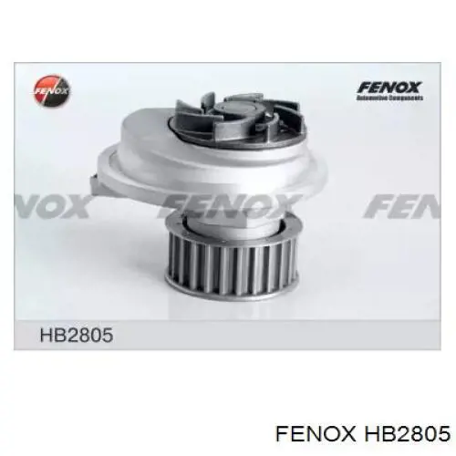 HB2805 Fenox помпа