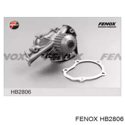 HB2806 Fenox помпа