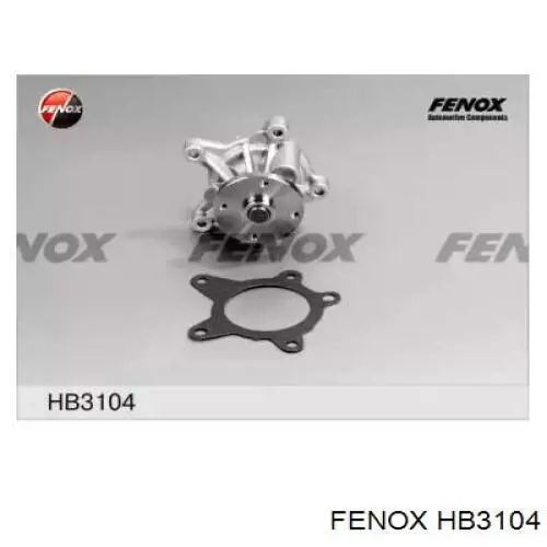 HB3104 Fenox помпа