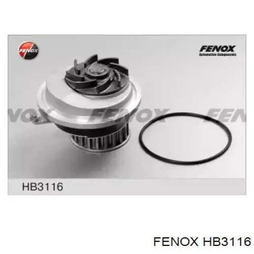 HB3116 Fenox помпа
