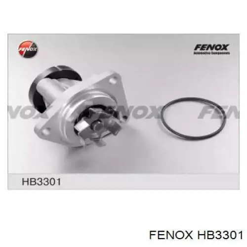 Помпа водяная (насос) охлаждения Fenox HB3301