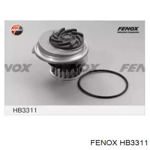 HB3311 Fenox помпа
