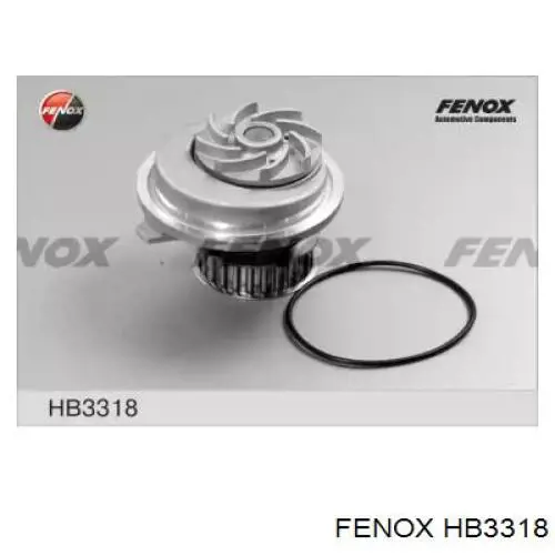 HB3318 Fenox помпа
