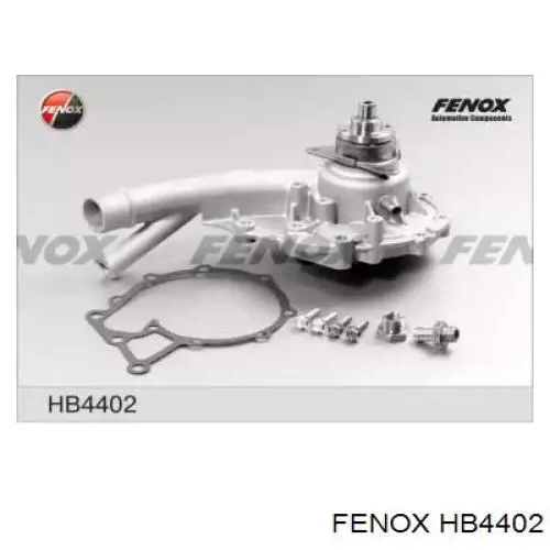 Помпа охлаждения Mercedes A102200500180 цена, от 61.55 USD