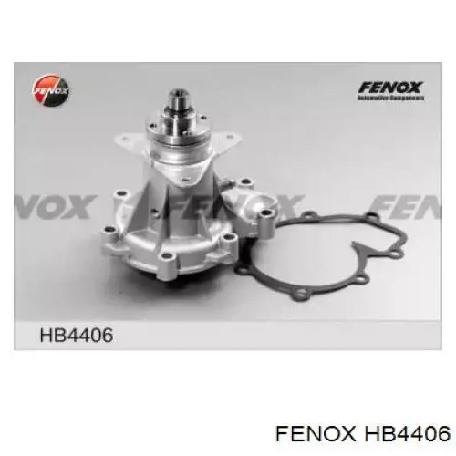 Помпа HB4406 Fenox