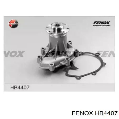 HB4407 Fenox помпа
