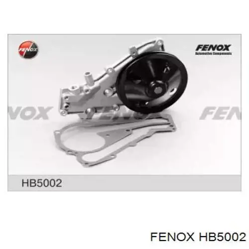 HB5002 Fenox помпа