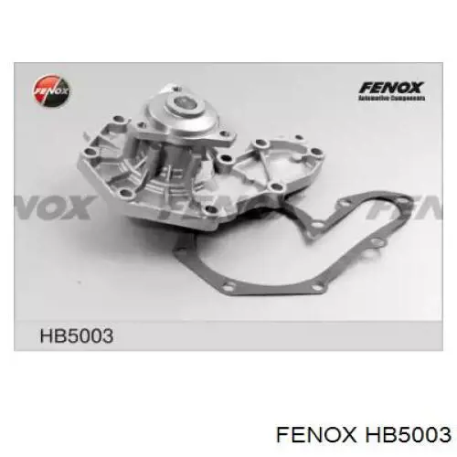 HB5003 Fenox помпа