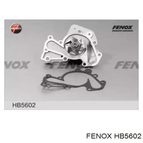HB5602 Fenox помпа