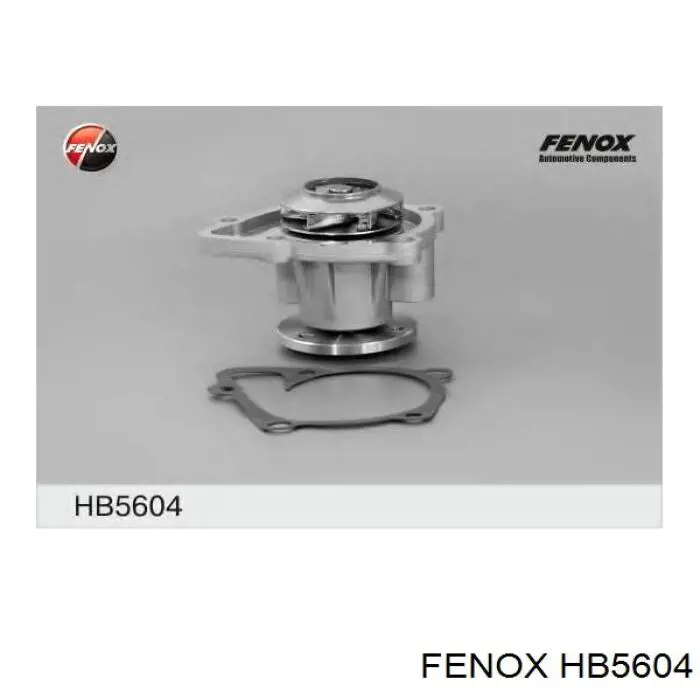 HB5604 Fenox помпа