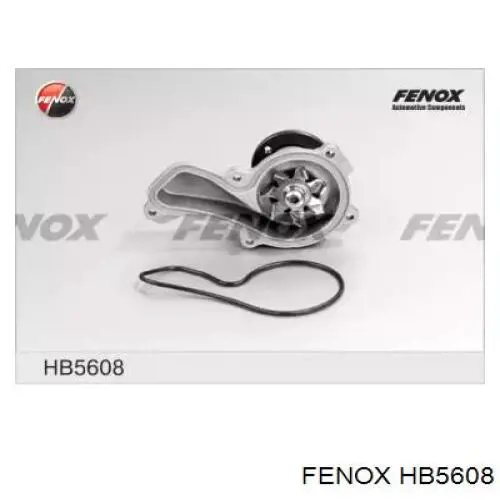 HB5608 Fenox помпа