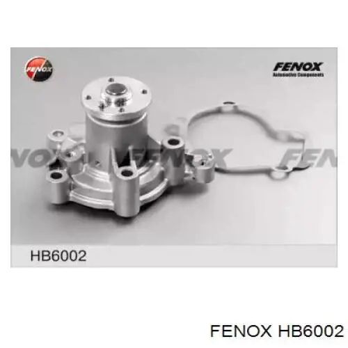 HB6002 Fenox помпа