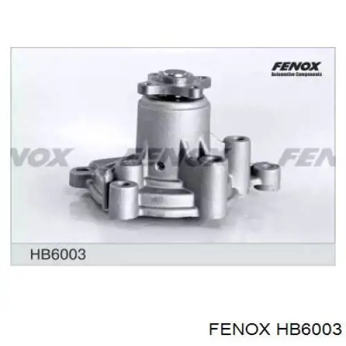 HB6003 Fenox помпа