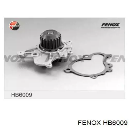 HB6009 Fenox помпа