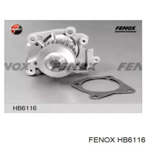 Помпа HB6116 Fenox