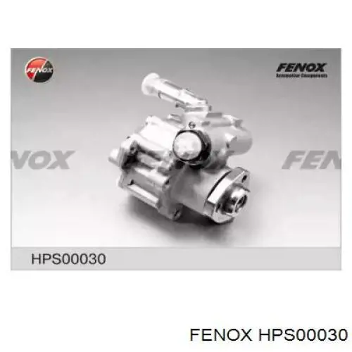 Насос гидроусилителя руля (ГУР) Fenox HPS00030