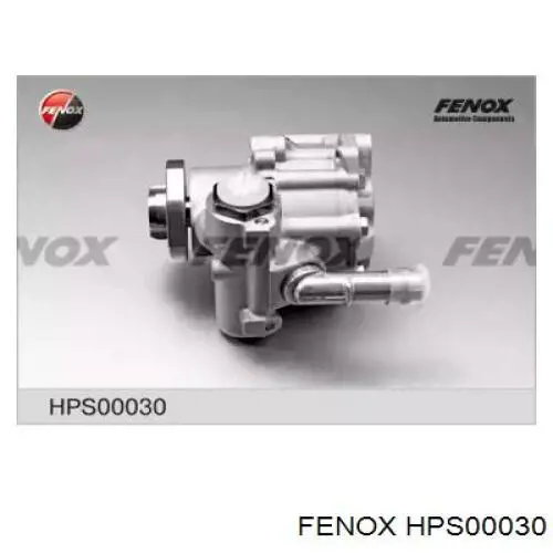 Насос гидравлики Ford 1045760 цена, от 63.55 USD