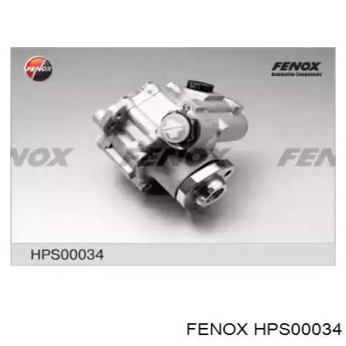 Насос ГУР HPS00034 Fenox