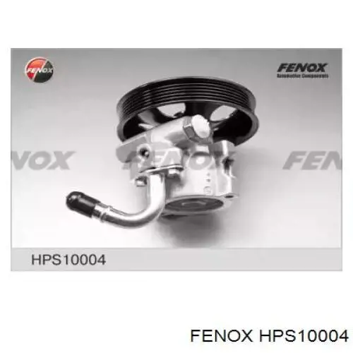 Насос гидроусилителя руля Fenox HPS10004