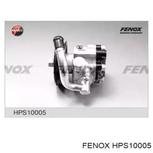 50049037 Keiko ГУР руля