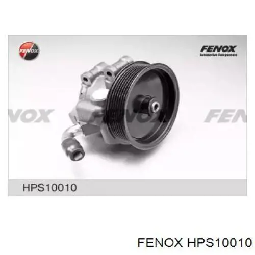 Насос ГУР HPS10010 Fenox