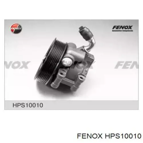Насос гидроусилителя руля Fenox HPS10010