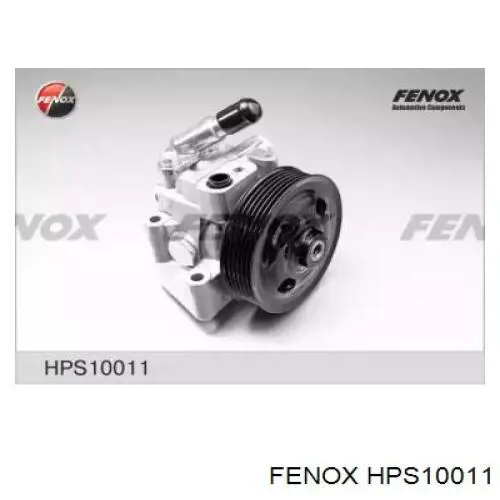 HPS10011 Fenox насос гур
