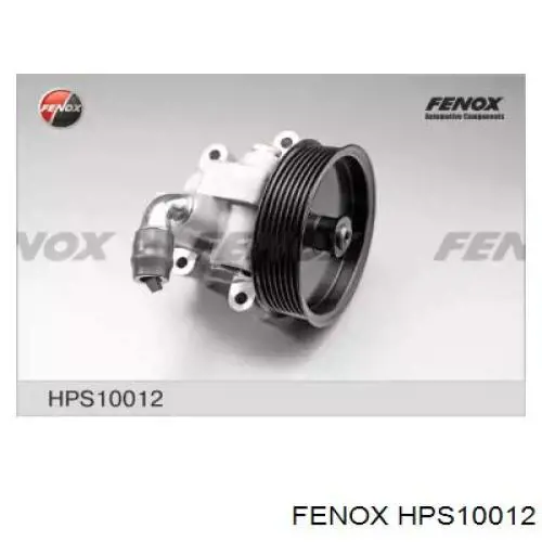 Насос гидроусилителя руля (ГУР) Fenox HPS10012