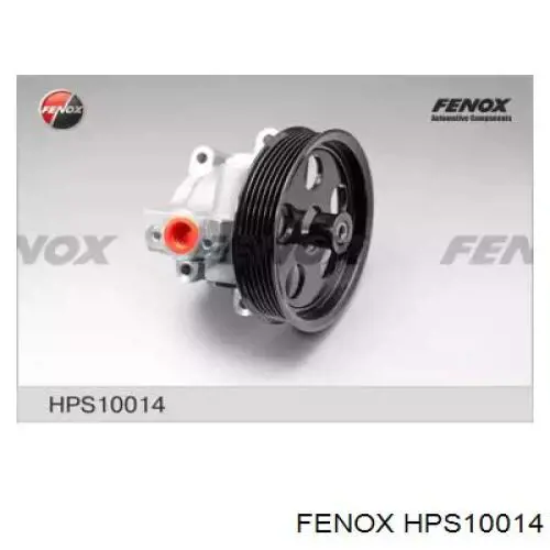 Насос гидроусилителя руля (ГУР) Fenox HPS10014