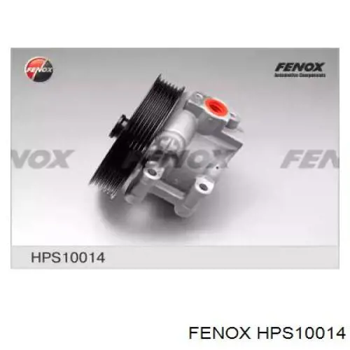 Насос гидравлики Ridex 12H0130 цена, от 99.21 USD