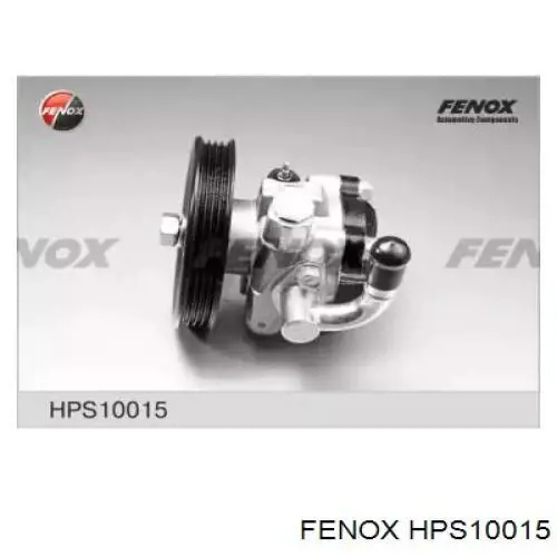 Насос гидроусилителя руля Fenox HPS10015