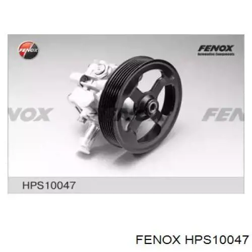 HPS10047 Fenox насос гур