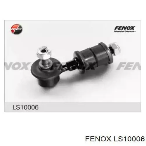 LS10006 Fenox стойка стабилизатора переднего