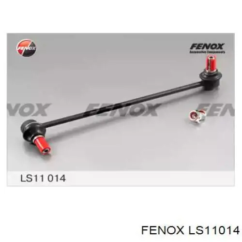 LS11014 Fenox стойка стабилизатора переднего