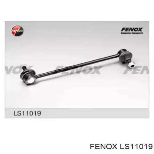 LS11019 Fenox стойка стабилизатора переднего