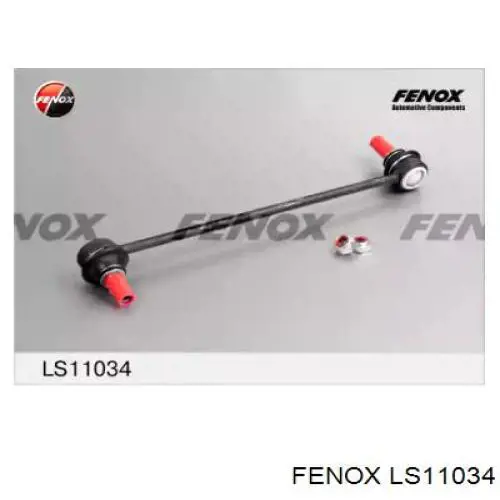 LS11034 Fenox стойка стабилизатора переднего