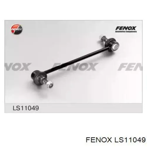 LS11049 Fenox стойка стабилизатора переднего