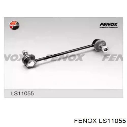 LS11055 Fenox стойка стабилизатора переднего левая