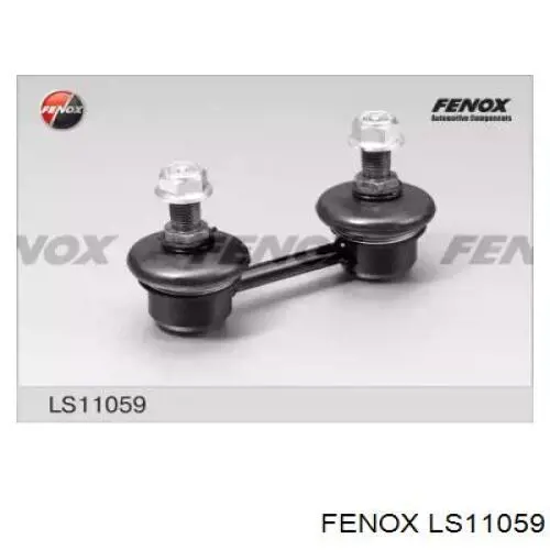 LS11059 Fenox стойка стабилизатора переднего