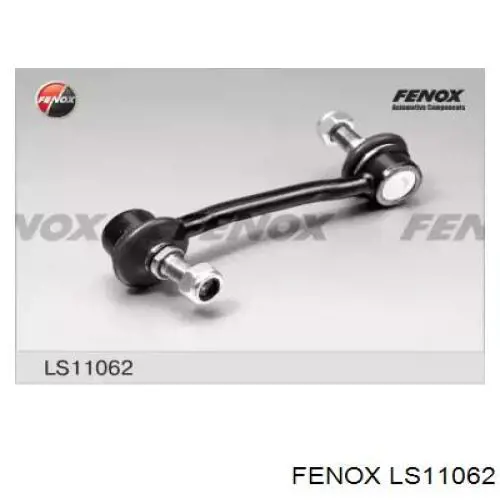 LS11062 Fenox стойка стабилизатора переднего