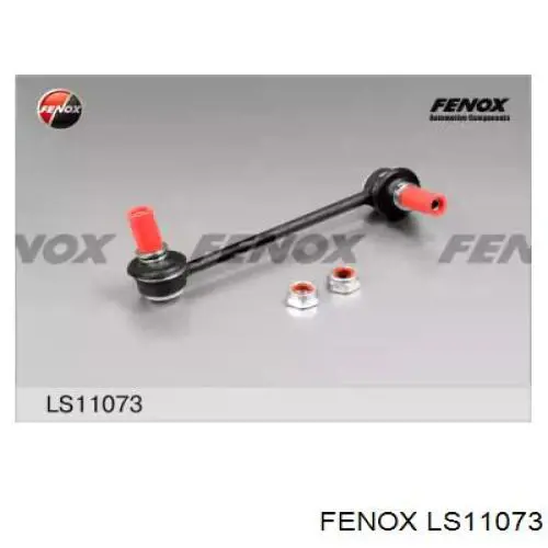 LS11073 Fenox стойка стабилизатора переднего правая