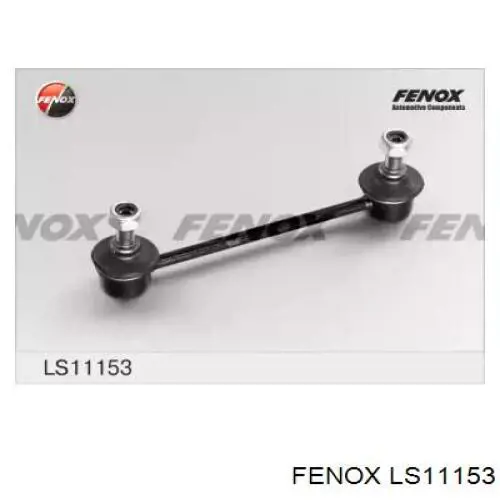 LS11153 Fenox стойка стабилизатора заднего