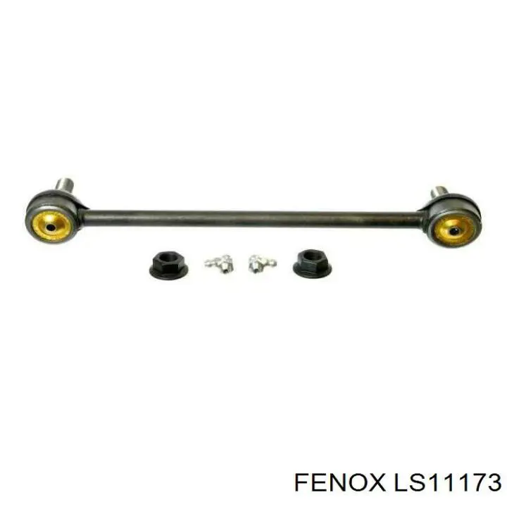 Тяга переднего стабилизатора Rider RD4882033040 цена, от 8.84 USD