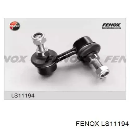 Стойка стабилизатора заднего левая LS11194 Fenox