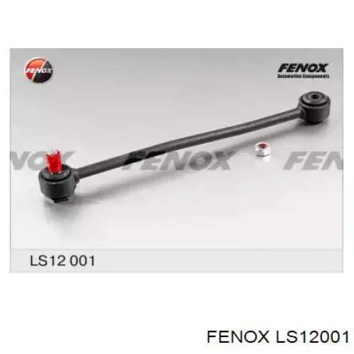 LS12001 Fenox стойка стабилизатора заднего