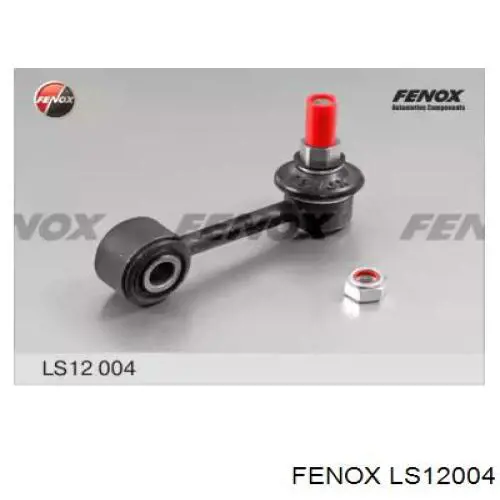 Стойка переднего стабилизатора LS12004 Fenox