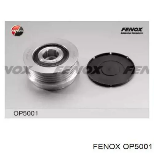 OP5001 Fenox шкив генератора