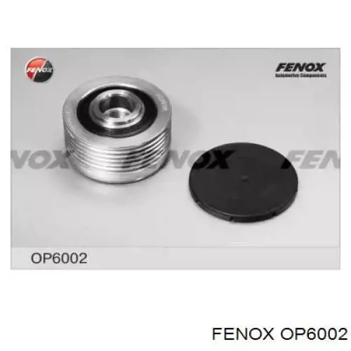 OP6002 Fenox шкив генератора